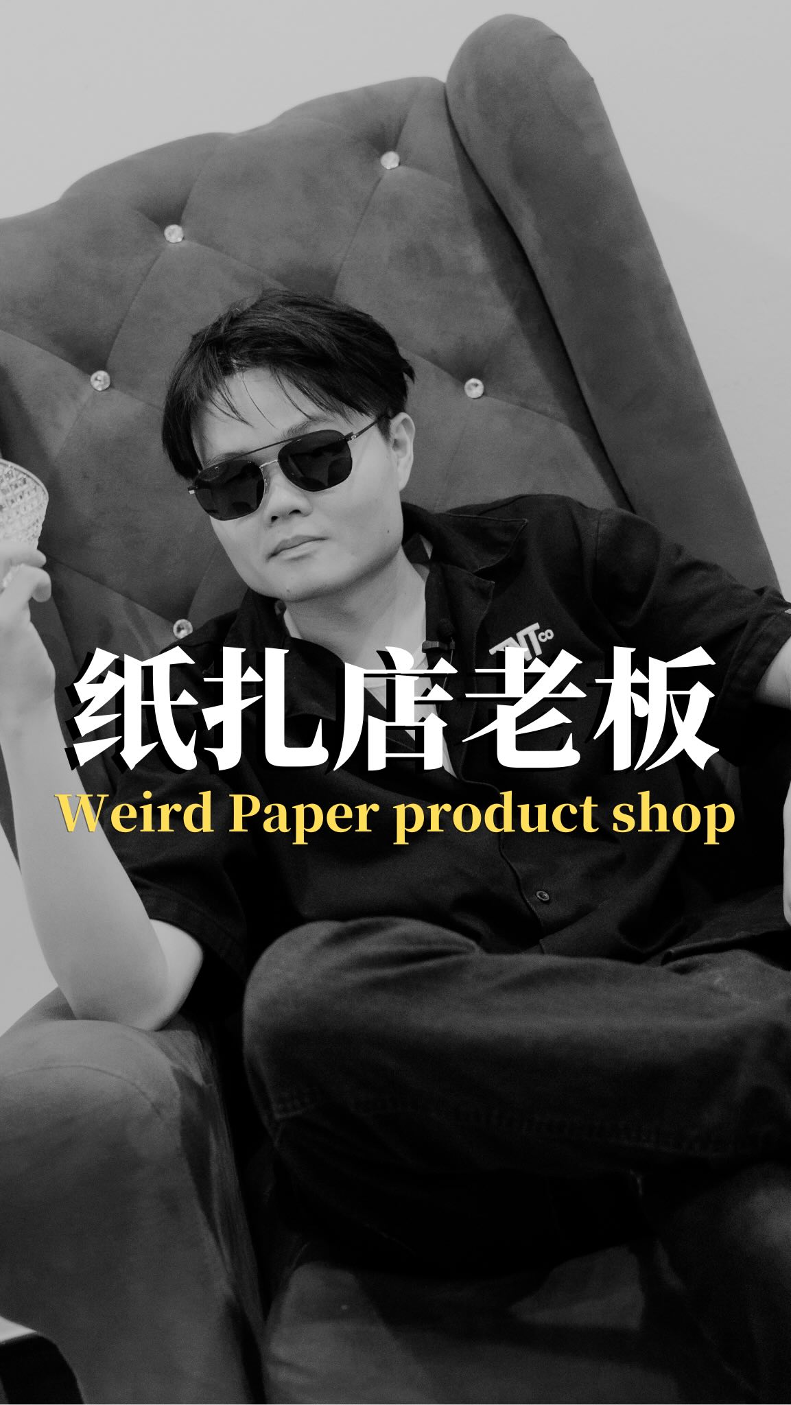 卢卡斯往期作品 6 的原始 Reel 封面
