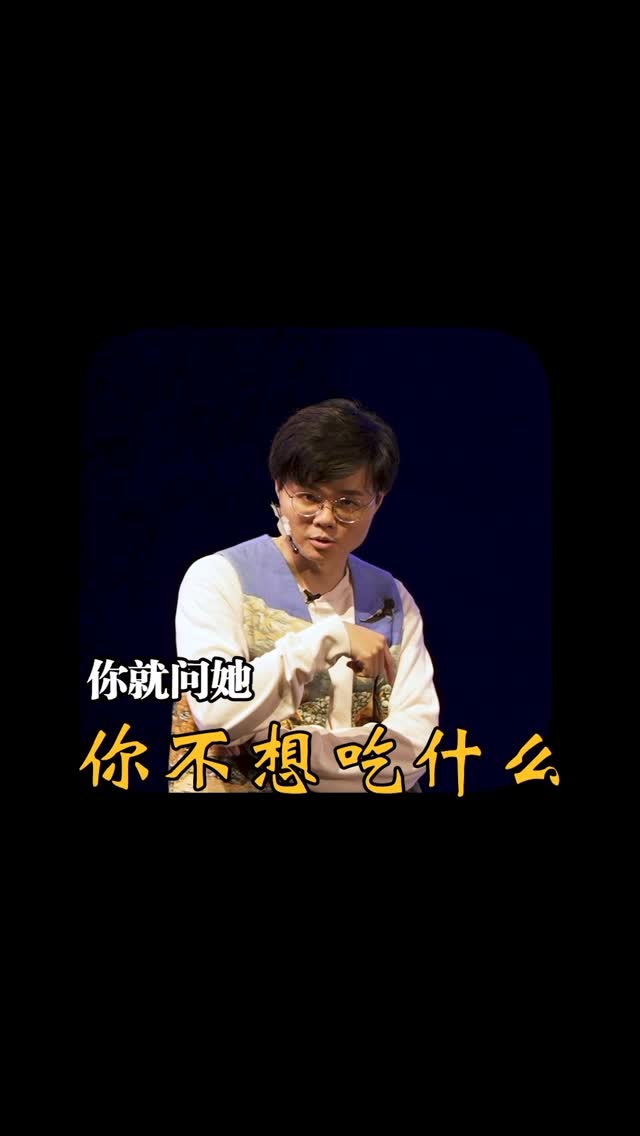 卢卡斯往期作品 10 的原始 Reel 封面