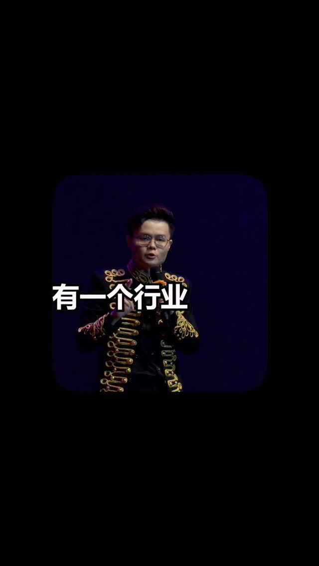 卢卡斯往期作品 12 的原始 Reel 封面
