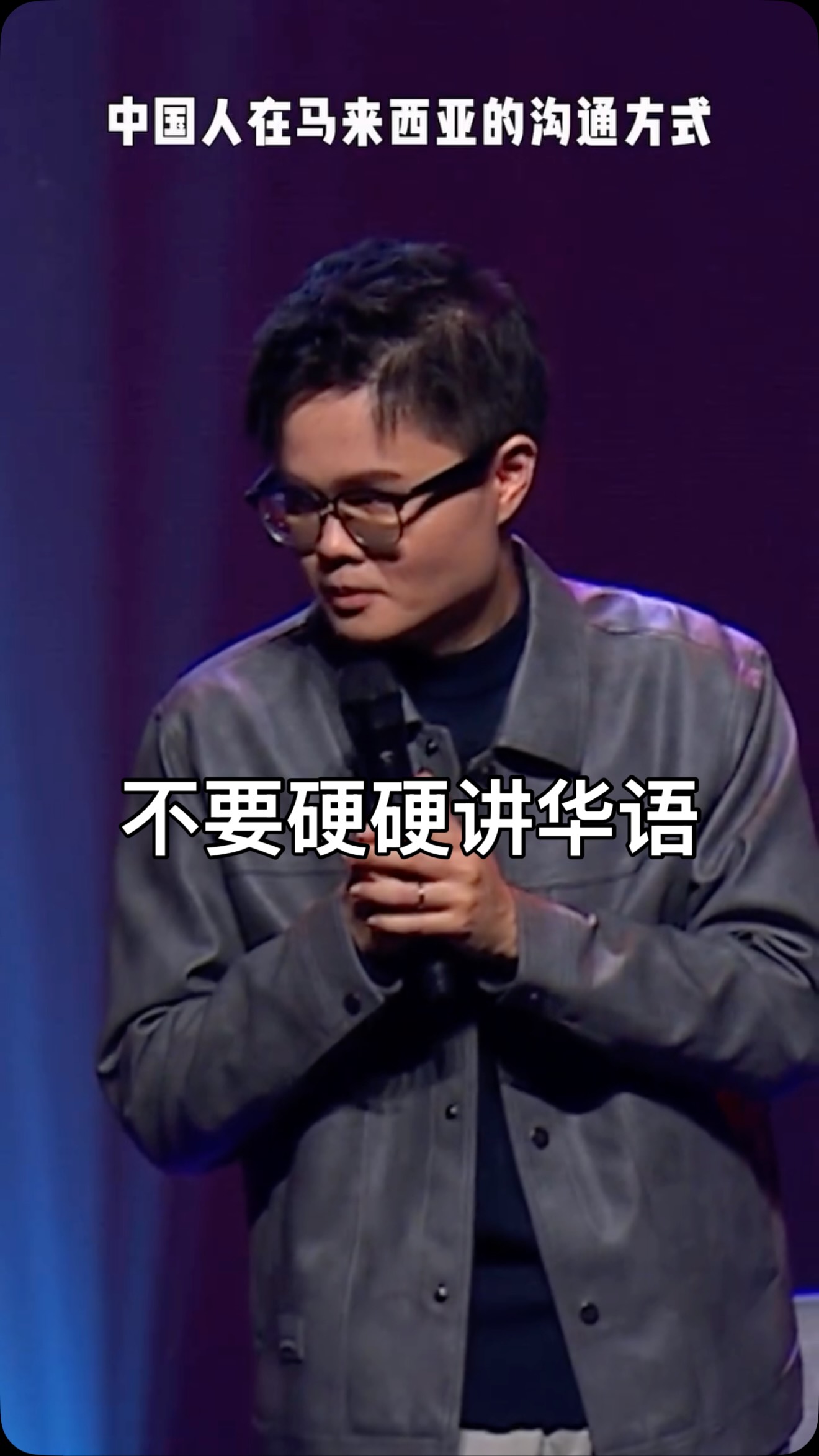 卢卡斯往期作品 5 的原始 Reel 封面