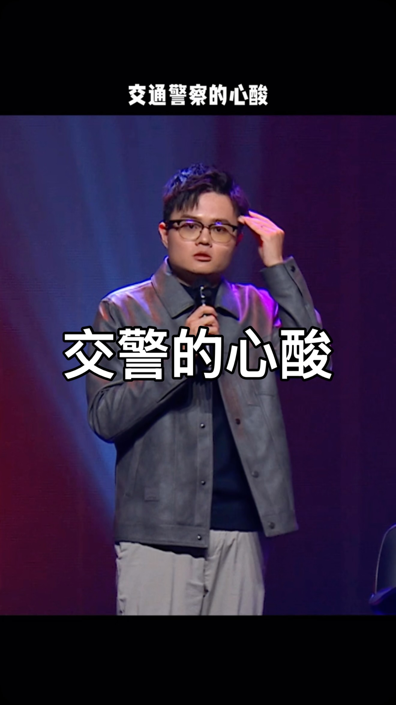 卢卡斯往期作品 7 的原始 Reel 封面