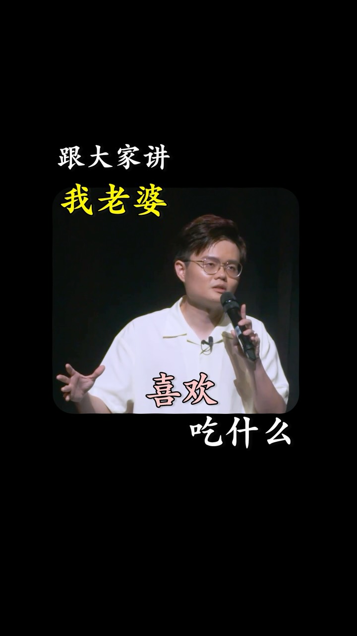 卢卡斯往期作品 3 的原始 Reel 封面